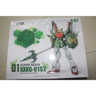 Mô hình lắp ráp MG 1/100 Altron Gundam Super Nova