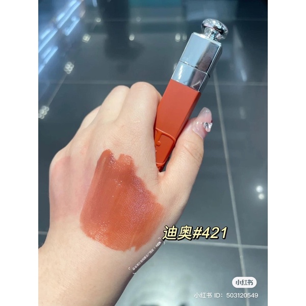 Son môi Dior Addict Lip Tatoo 562 771 731 651 421 541, trọng lượng 6ml