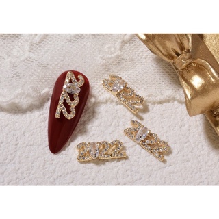Charm tết 2022