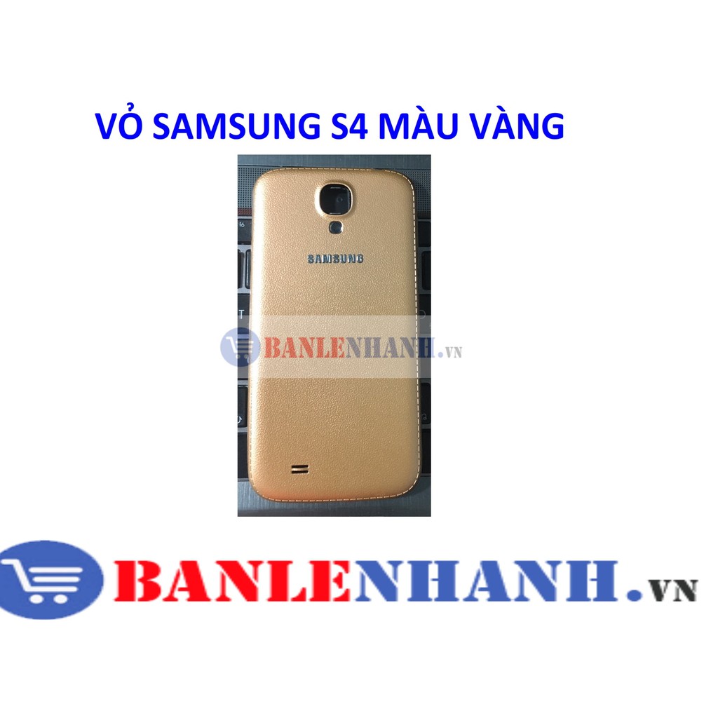 VỎ SAMSUNG S4 MÀU VÀNG