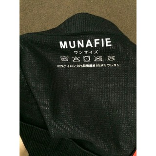 Quần gen nịt bụng định hình bụng Munafie