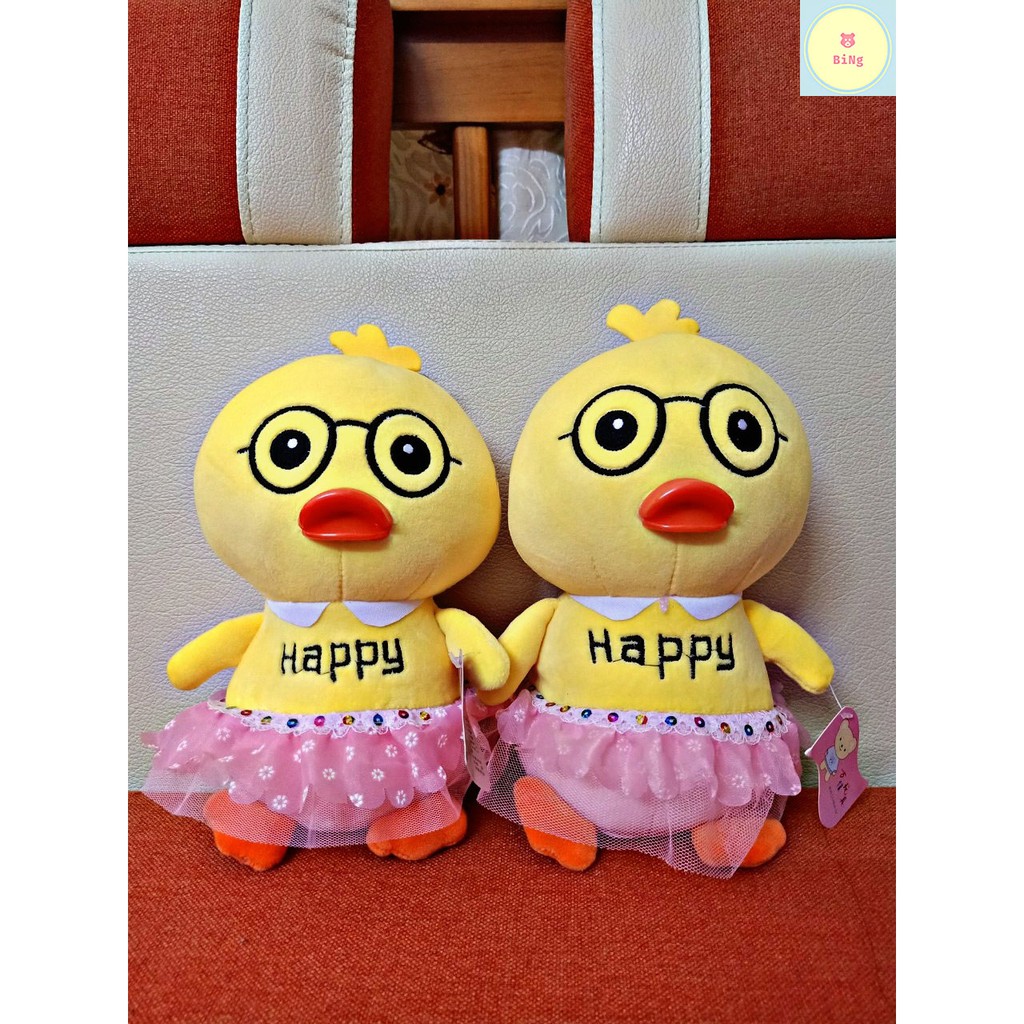 [MUA TỪ 99K GIẢM 10K] Vịt happy mỏ nhựa siêu dễ thương [HÀNG CHÍNH HÃNG]