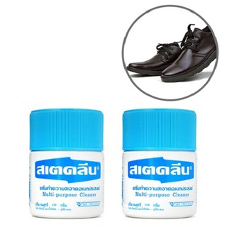 Kem vệ sinh túi đa năng Multi Purpose Cleaner 110g - Thái Lan