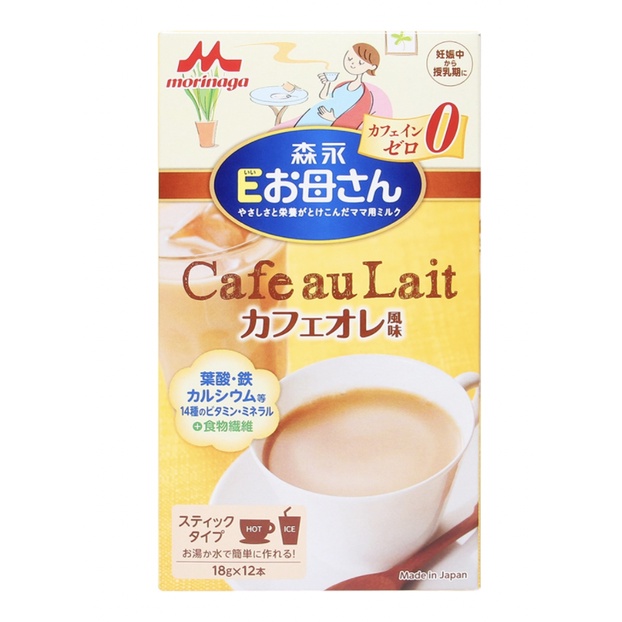 Sữa bầu Morinaga Nhật Bản