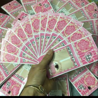 Chỉ kích mí nhật