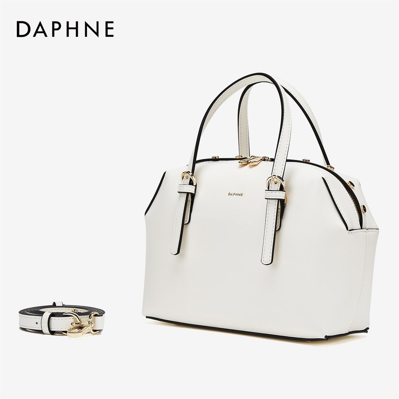 Daphne / Daphne Summer NĂM MỚI KINH DOANH KINH DOANH Công suất lớn Túi xách vai MES trên túi xách mềm