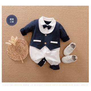Bộ body công tử b02