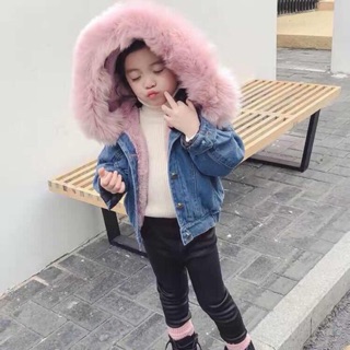 Áo bò lót lông mềm đẹp cho bé