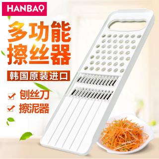 Dụng Cụ Bào Sợi Rau Củ Đa Năng