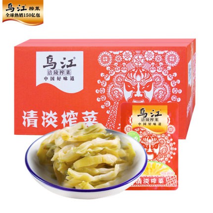 Cải Giòn Không Cay Tứ Xuyên 70g | BigBuy360 - bigbuy360.vn