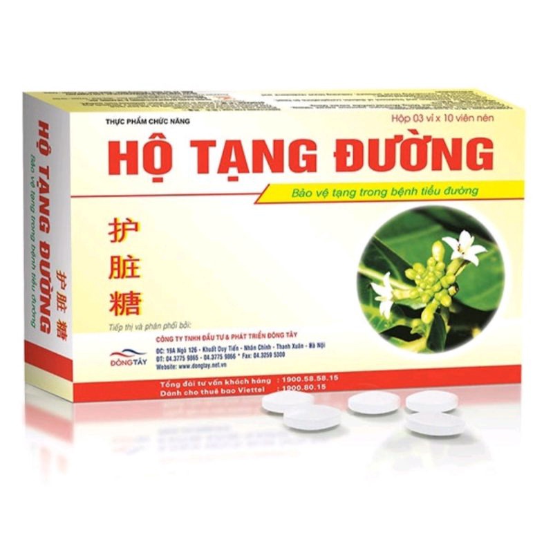 Hộ tạng đường ⚡ Chính hãng ⚡ Hộp 30 viên Phòng biến chứng bệnh tiểu đường, giảm đường huyết
