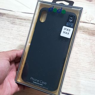 Ốp lưng iPhone Xs Max dẻo đen tpu cao cấp - chính hãng