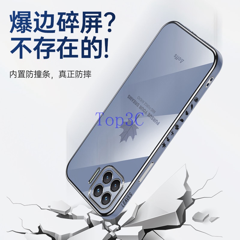 Ốp lưng OPPO A93 Ốp Điện Thoại In Hình Lá Phong Cho oppo a93 FY