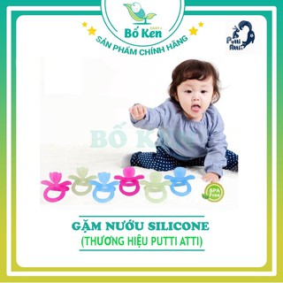 Shop Bố Ken Gặm Nướu Silicone Putti Atti Hàn Quốc [Hàng Chính Hãng]