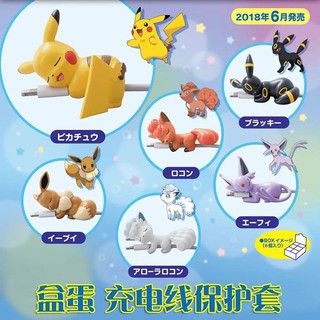 Thú cắn cáp - cable bite hình Pokemon bảo vệ đầu cáp sạc