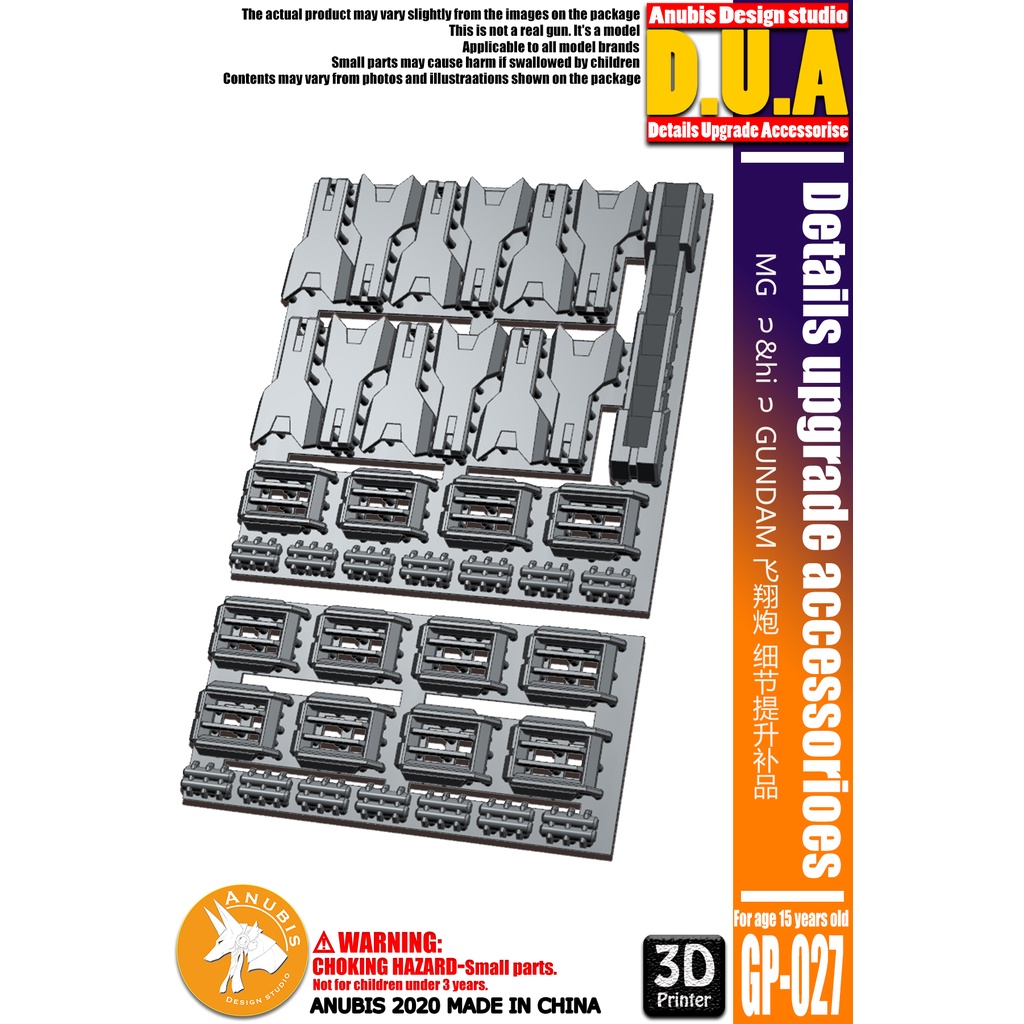PHỤ KIỆN MOD ANUBIS - CHI TIẾT NHỰA MÔ HÌNH IN 3D CHO MÔ HÌNH MG 1/100 NU & HI-NU FUNNEL - GP027