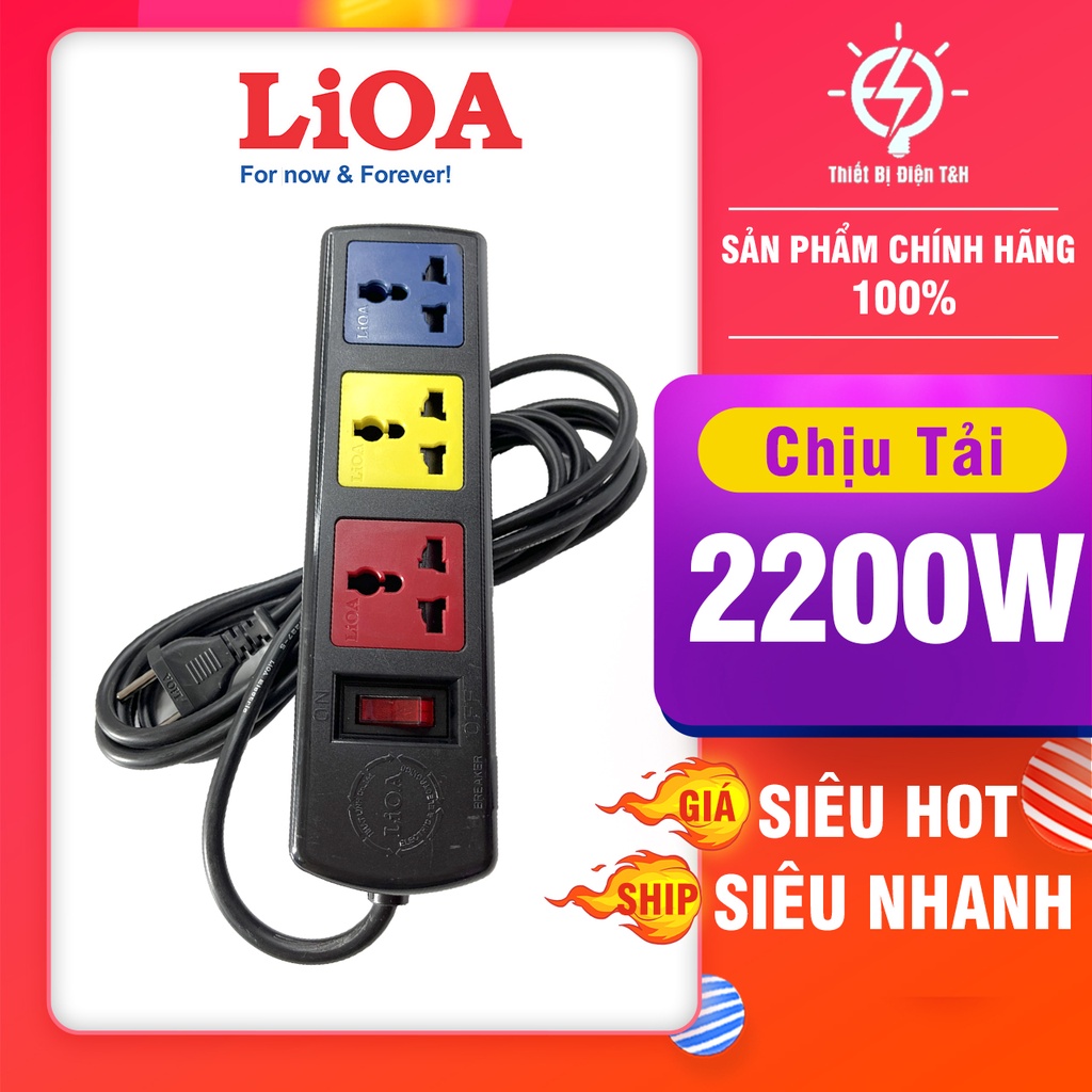 Ổ cắm điện đa năng LIOA, 2200W, 3 ổ cắm, 1 công tắc, dây dài 3 mét, 5 mét 3D32N - 3D52N - Thiết Bị Điện T&amp;H