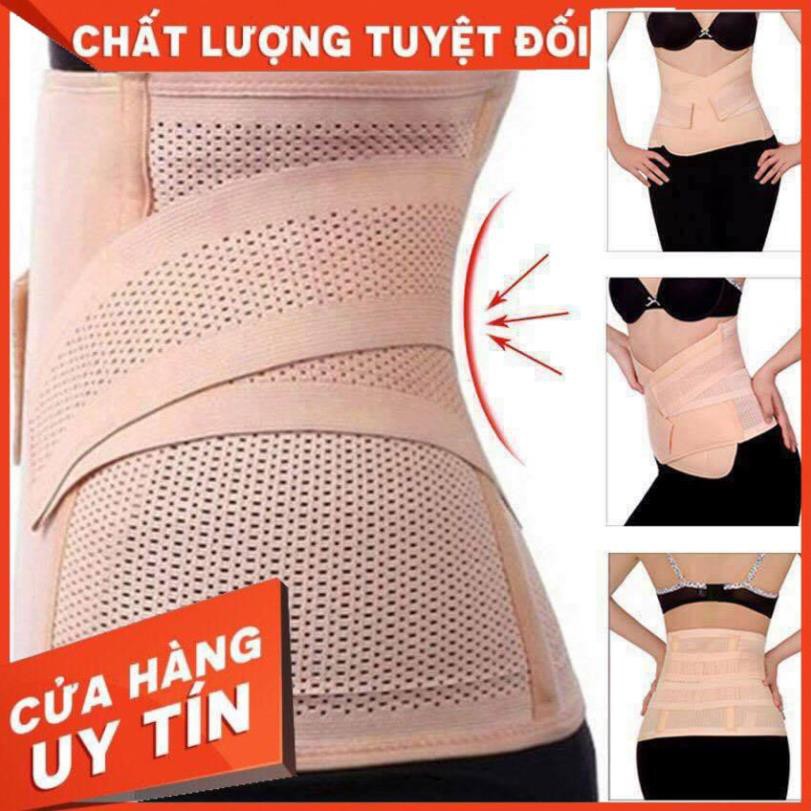 (Giá huỷ diệt) Gen nịt bụng sau sinh loại tốt