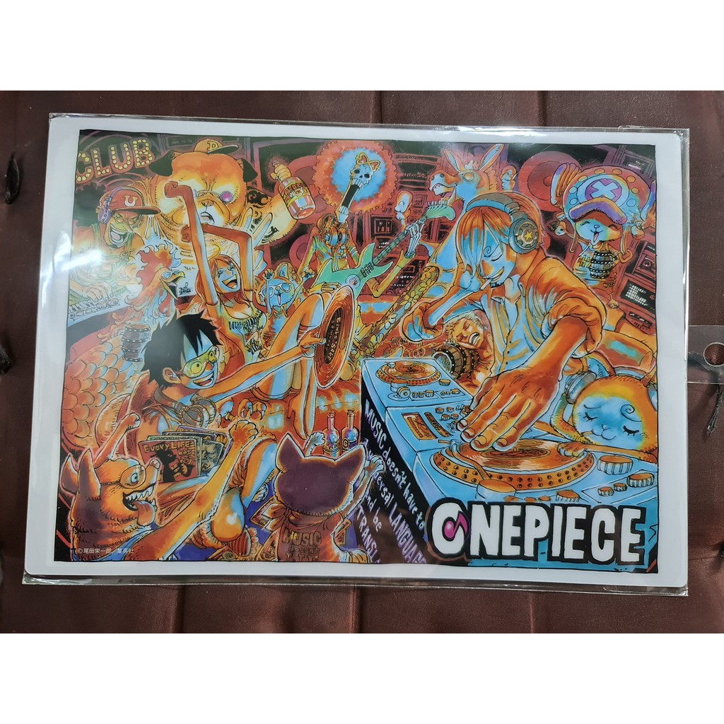 Goods One Piece