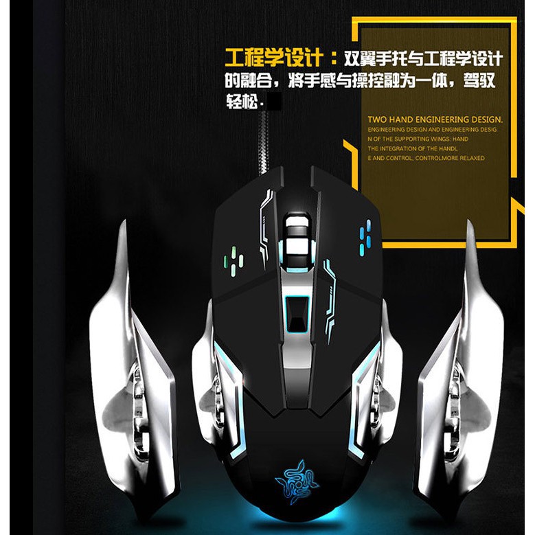 Chuột chuyên Game 6D DIVIPARD G502 Led đa màu DPI 3200 -DC2220