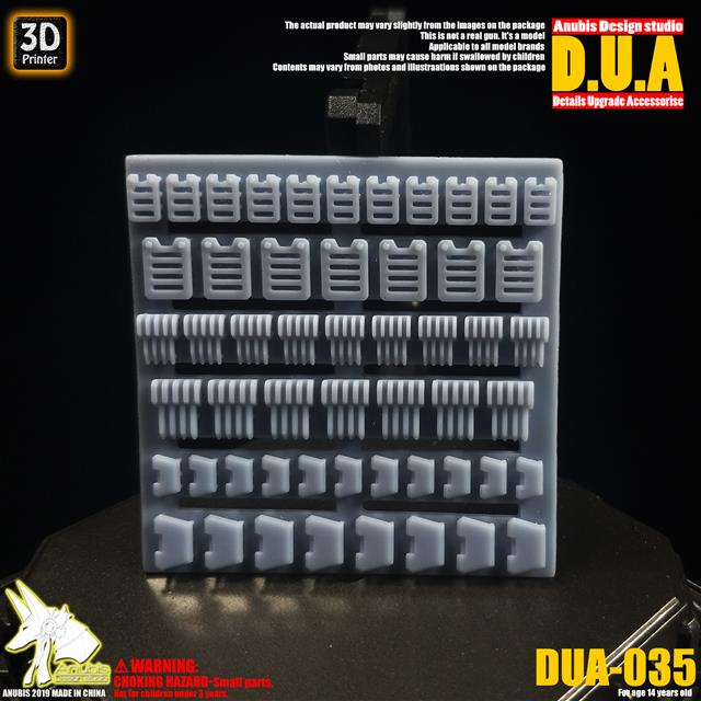 Chân Vịt Tản Nhiệt DUA035 Cho Xe Hơi Anubis DUA035