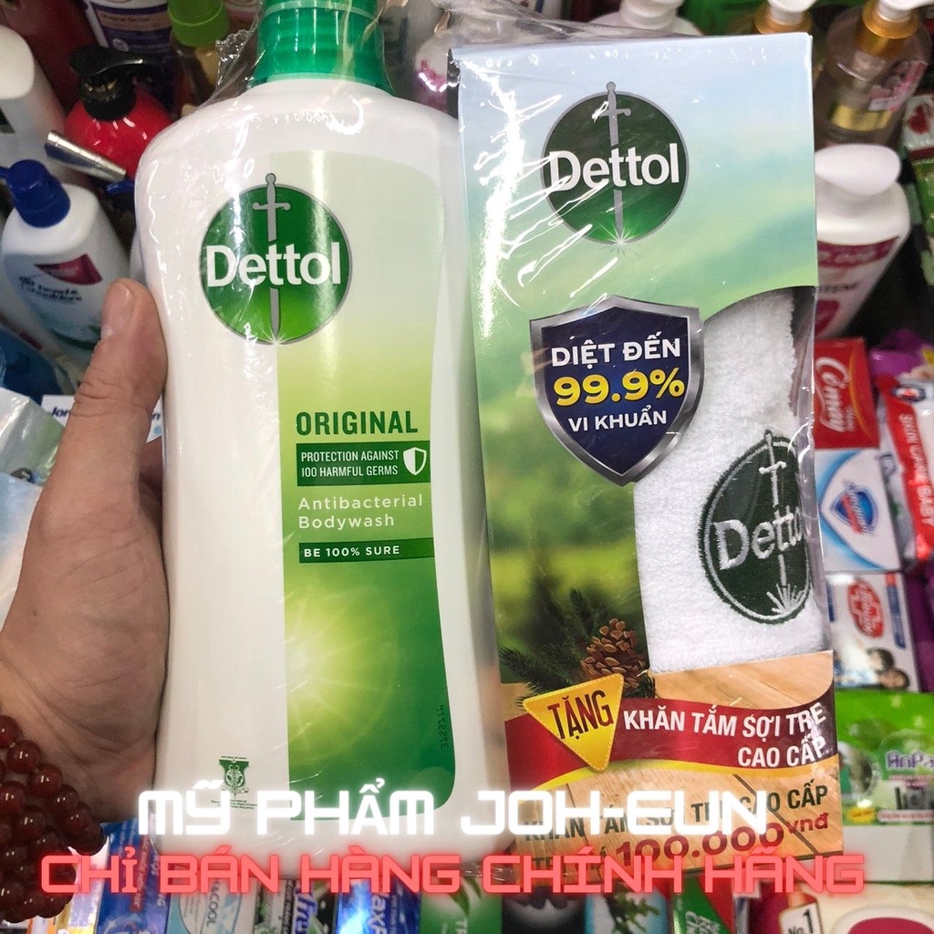 Sữa Tắm Dettol Kháng Khuẩn - Dưỡng Thể - Mát Lạnh Tức Thì 950gr