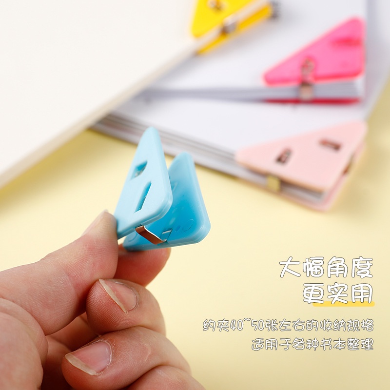 Kẹp Giấy Kiểm Tra Góc Phải Hình Tam Giác Đa Năng Chống Cuộn Cho Học Sinh