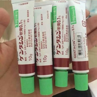 Kem hỗ trợ cải thiện sẹo gentacin 10g của nhật bản