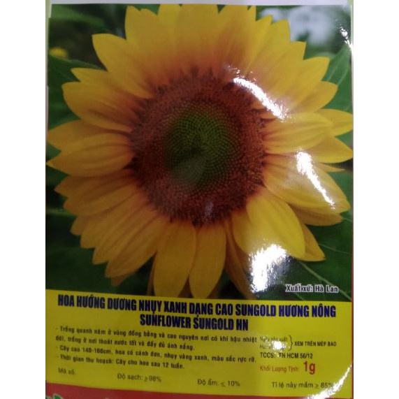 HẠT GIỐNG HOA HƯỚNG DƯƠNG NHỤY XANH THÂN CAO - GÓI 1 GRAM