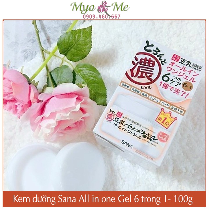 Kem dưỡng da Sana All in One Gel 6 trong 1 - 100g