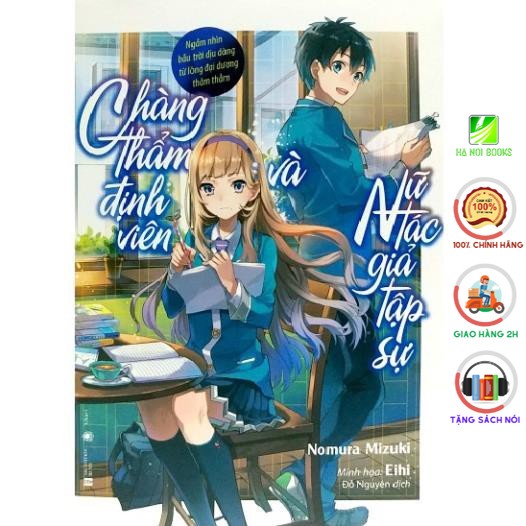 Sách - Chàng Thẩm Định Viên Và Nữ Tác Giả Tập Sự - Thái Hà Books