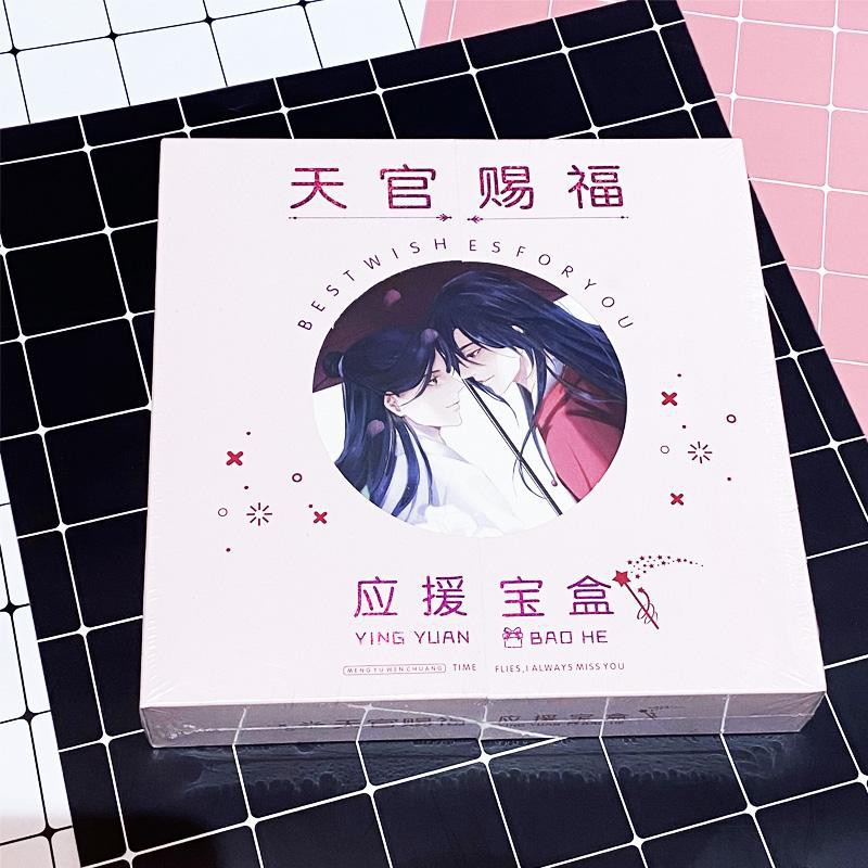 Hộp quà Thiên quan tứ phúc viền tròn có postcard bookmark banner huy hiệu