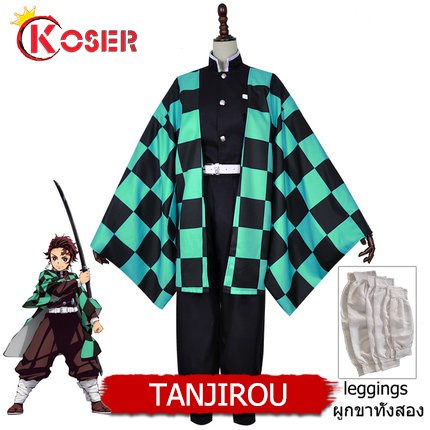 Bộ Đồ Hóa Trang Nhân Vật Anime Kimetsu No Yaiba Độc Đáo