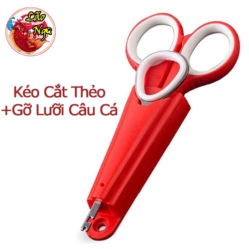 Kéo Cắt Thẻo + Gỡ Lưỡi Câu Cá Tiện Lợi Cho Anh Em Đi Câu Lão Ngư-Đồ Câu Cá