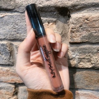 SON NYX QUYẾN RŨ MỌI ÁNH NHÌN (BILL ULTA)