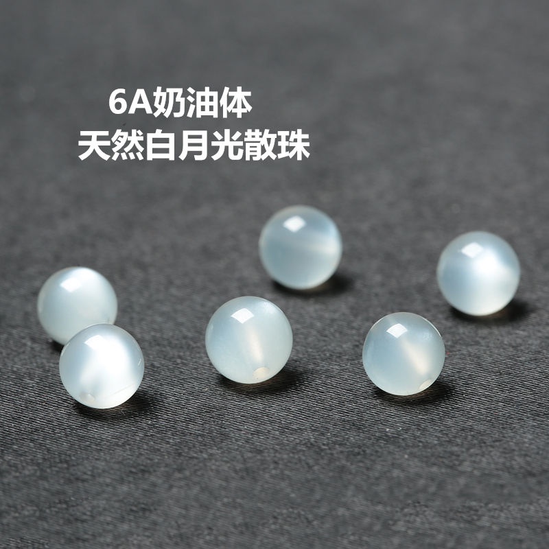 Bộ Hạt Đá Mặt Trăng 6a Tự Nhiên Dùng Làm Vòng Tay/ Dây Chuyền