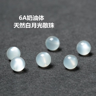 Bộ Hạt Đá Mặt Trăng 6a Tự Nhiên Dùng Làm Vòng Tay/ Dây Chuyền
