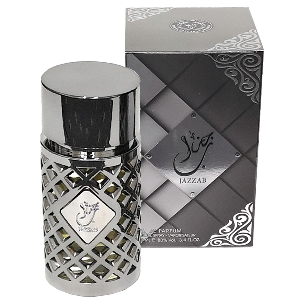 Nước Hoa Dubai Nam Jazzab Bạc 100ml Mùi Hương Thể Thao, Tươi Mát Nước Hoa Thơm Lâu – TPH Dubai | BigBuy360 - bigbuy360.vn