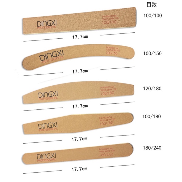 Dũa móng tay, dũa nails nhám da bò cao cấp dingxi