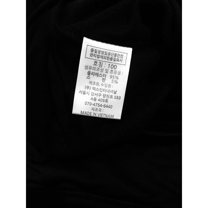 ÁO GIỮ NHIỆT XUẤT HÀN HIỆU PARAGONA | BigBuy360 - bigbuy360.vn