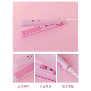 Máy duỗi tóc kiêm uốn tóc mini 3in1, hàn miệng túi