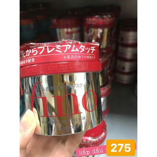 Kem Ủ Tóc Fino Shiseido - Nhật Bản