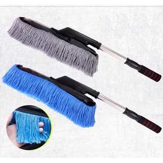 Combo Chổi lau rửa xe chuyên dụng (combo 2 chiếc)