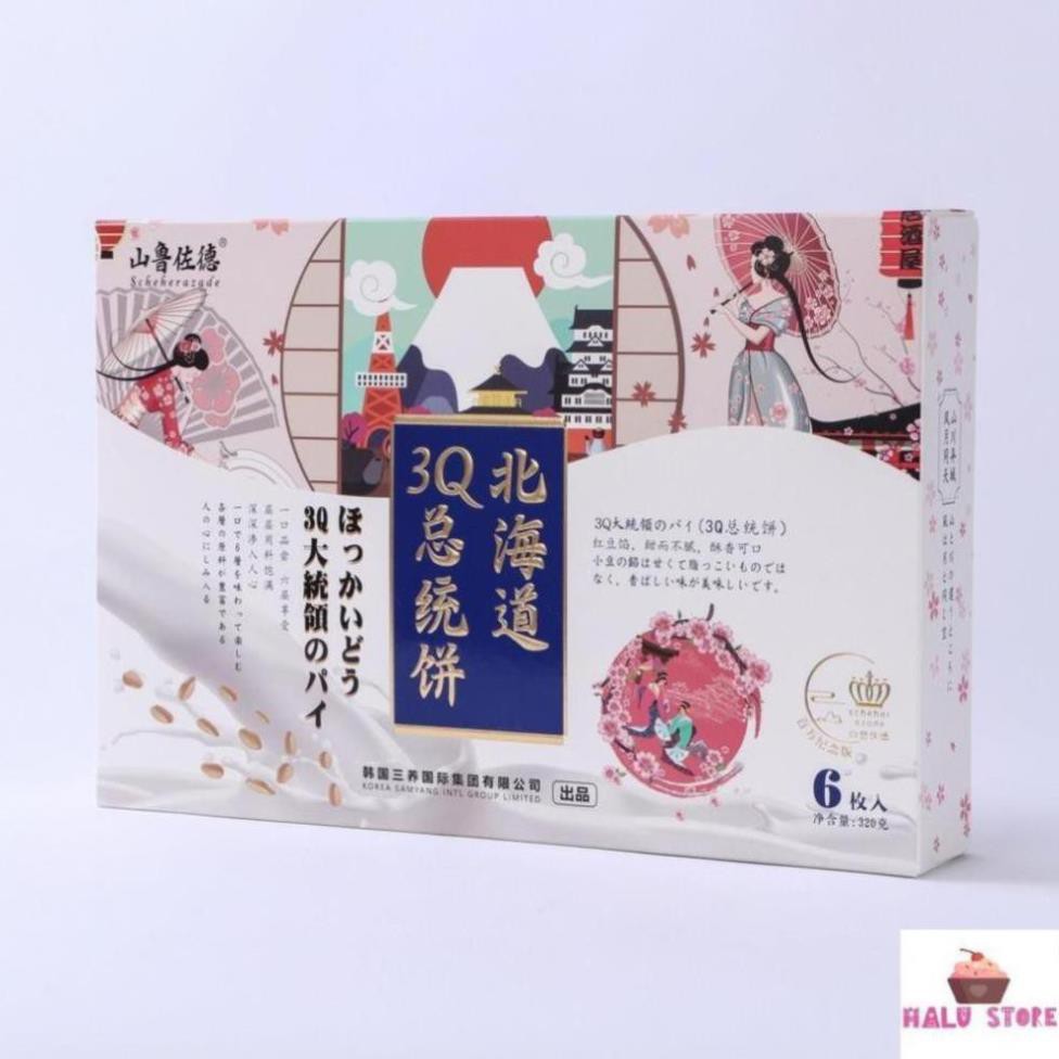 [SIÊU HOT] Bánh Trứng Muối Tan Chảy Ngàn Lớp 3Q Hokaido Hộp 320g, 6 cái - Hongkong | BigBuy360 - bigbuy360.vn