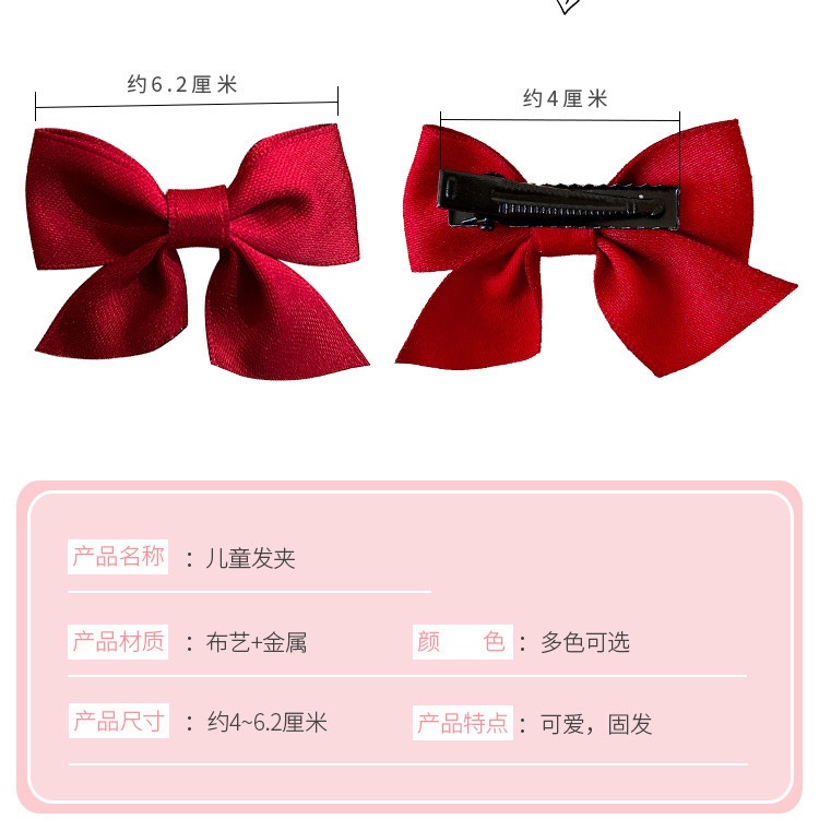 Kẹp Nơ Nhỏ Cài Tóc Mới Dành Cho Bé Gái 2022