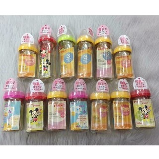 Bình sữa Pigeon nội địa Nhật cổ rộng 160ml/240ml