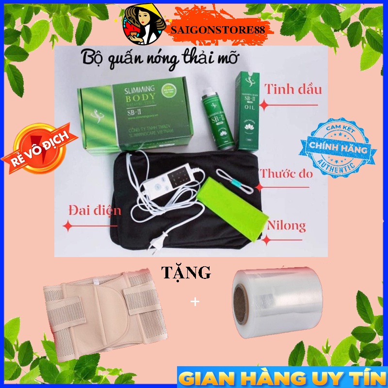 Full trọn bộ ủ nóng đai điện nịt bụng cải tiến SLIMMING BODY 2 giảm cân