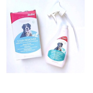 Xịt khử mùi kháng khuẩn bioline 300ml