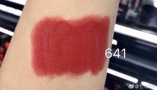 Son Dior Ultra Rouge màu 641 đỏ đất tester