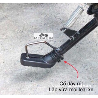 Bao ( Bọc ) chân chống xe máy ( ủng giày chân chống nghiêng xe máy )